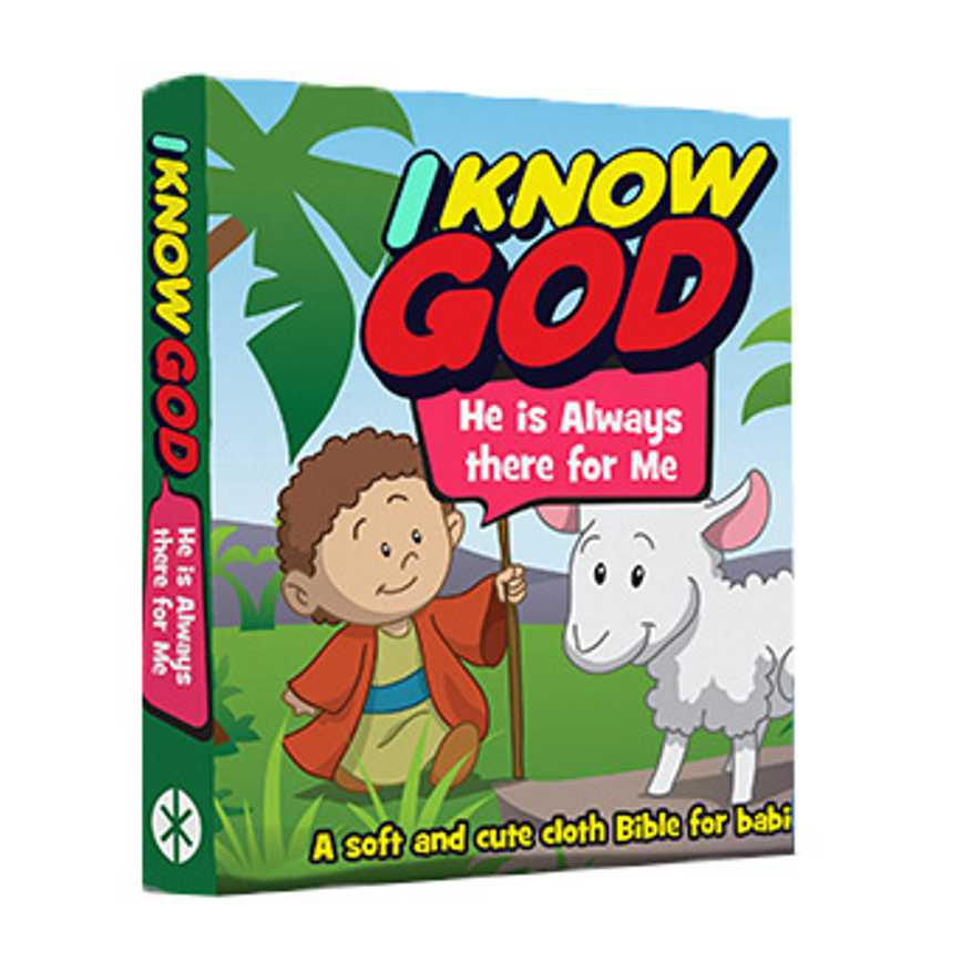 I Know God Cloth Books - Image 2